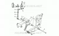 Gear lever