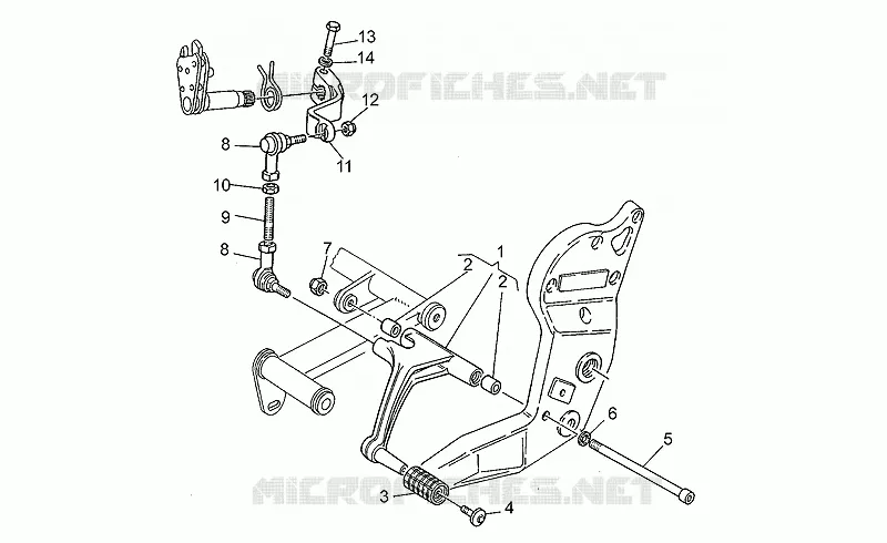 Gear lever