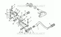 Gear lever