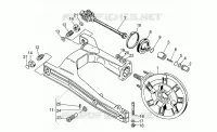 Swing arm