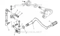Gear lever