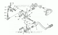 Gear lever