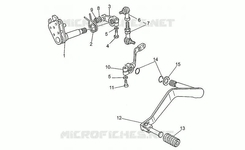 Gear lever