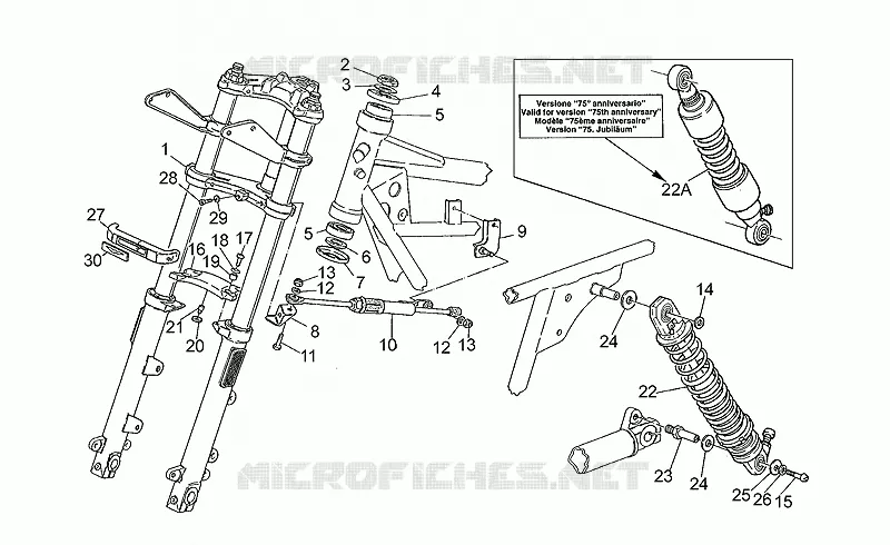 Front/rear shock absorber