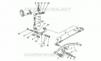 Gear lever
