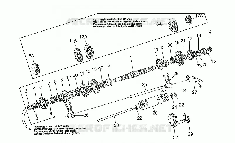 Driven shaft